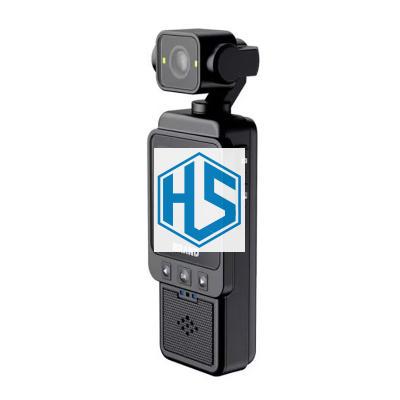 Portable  recorder